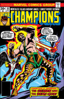 Champions #10 "One Man's Son Is Another Man's Poison!" Release date: October 19, 1976 Cover date: January, 1977