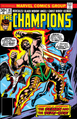 Champions Vol 1 (1975–1978), Marvel Database