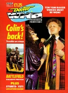 Doctor Who Magazine #151 "The Infinity Season" (August, 1989)