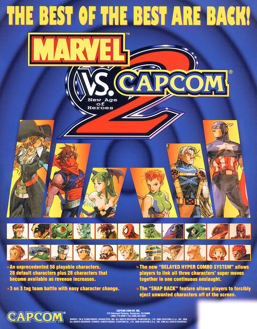 おまけ付MARVEL VS. CAPCOM2 New Age of Heroes