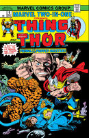 Marvel Two-In-One Vol 1 9