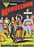 Marvelman #77 "Marvelman and the Gipsies" Release date: February 5, 1955 Cover date: February, 1955