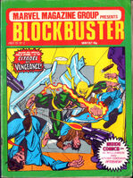 Blockbuster #2