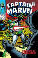 Captain Marvel Vol 1 7