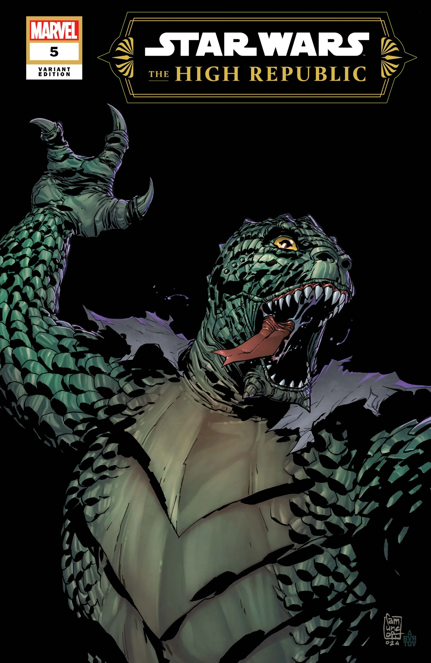 Heft (Camuncoli Variant)