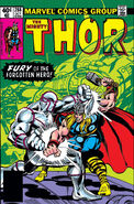 Thor #288 "Fury of the Forgotten Hero!" (October, 1979)