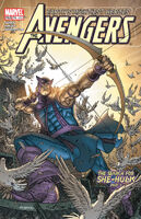 Avengers (Vol. 3) #74 "Sticks and Stones" Release date: November 26, 2003 Cover date: January, 2004