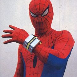 Japanese Spider Man Marvel Database Fandom Japanese Spider Man Marvel Database Fandom