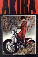 Akira #25 "Vision Underground" Release date: September 25, 1990 Cover date: December, 1990