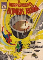 Amazing Spider-Man (MX) #80