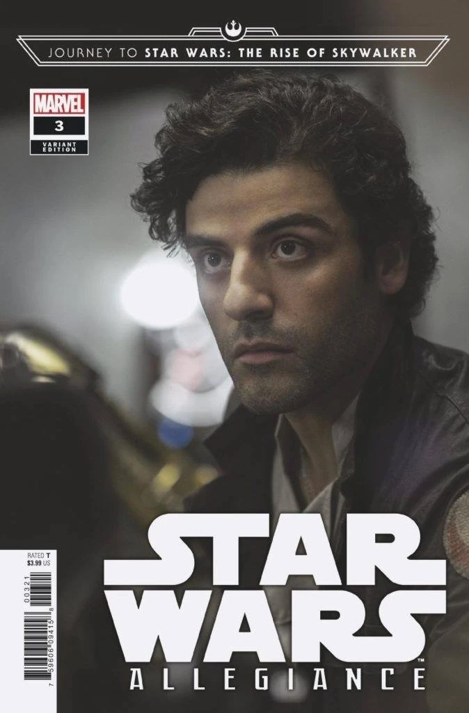 Heft (Movie Variant)