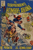 Amazing Spider-Man (MX) Vol 1 160