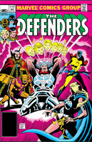 Defenders #117 "The Gift" Release date: December 14, 1982 Cover date: March, 1983