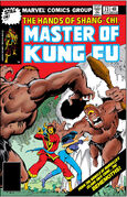 Master of Kung Fu Vol 1 73