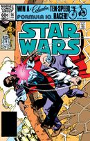 Star Wars #56 "Coffin in the Clouds"