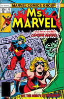 Ms. Marvel #19 "Mirror, Mirror!" Release date: May 9, 1978 Cover date: August, 1978