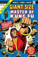 Giant-Size Master of Kung Fu Vol 1 (1974–1975) 4 issues