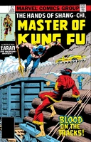 Master of Kung Fu #77