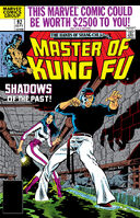 Master of Kung Fu #92 "Shadows of a Silent Past" Release date: June 24, 1980 Cover date: September, 1980