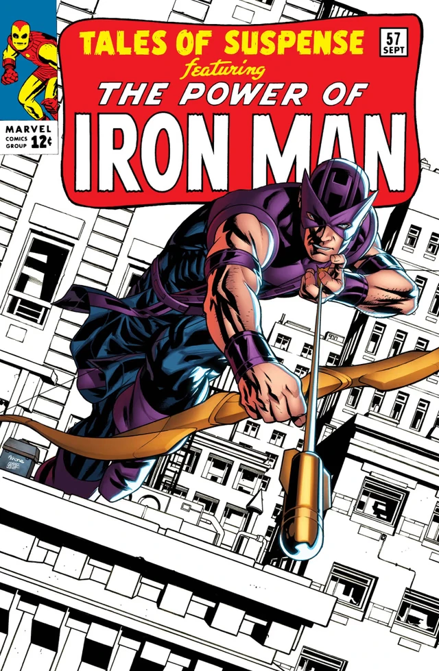 その他 MARVEL MASTERS OF SUSPENSE latest?cb=20230724084026