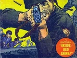 War Comics Vol 1 49