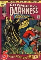 Chamber of Darkness Special Vol 1 1
