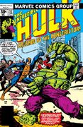 Incredible Hulk Vol 1 212