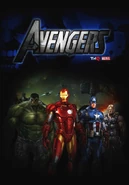 The Avengers (2012 video game).jpg (123 kB) Los Vengadores (2012)