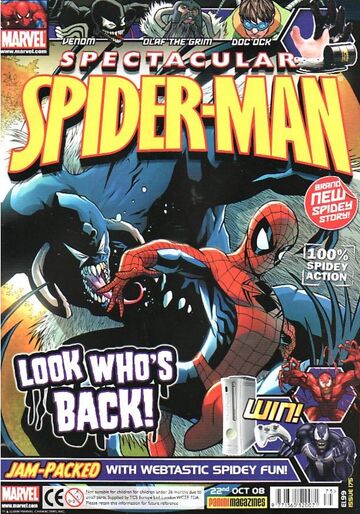 スペクタキュラー・スパイダーマン The SPECTACULAR SPIDER MAN スペクタキュラー・スパイダーマン シーズン 1 The Spectacular