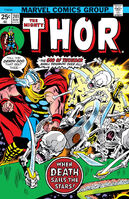 Thor #241 "The Death-Ship Sails the Stars!"