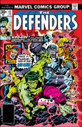 Defenders #43 "This World Is Mine!" (January, 1977)