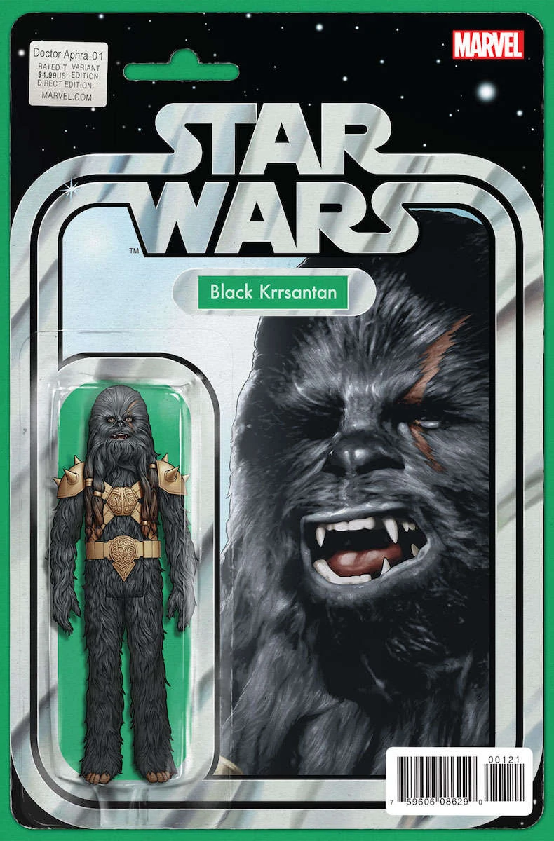 Heft (Action Figure Variant)