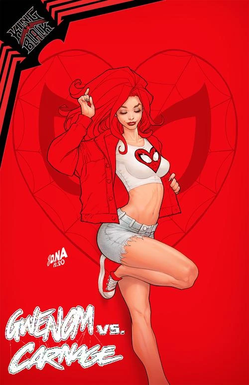 Heft (Unknown Comic Books Exclusive Variant)