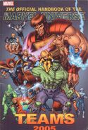 Official Handbook of the Marvel Universe: Teams 2005 #1 (May, 2005)