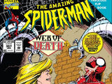 Amazing Spider-Man Vol 1 397