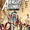 Avengers Assemble Omega Vol 1 1.jpg