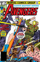 Avengers #195 "Assault on a Mind Cage!" Release date: February 19, 1980 Cover date: May, 1980