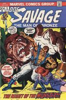 Doc Savage #5 "The Monsters" Release date: March 13, 1973 Cover date: June, 1973