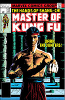 Master of Kung Fu #67 "Dark Encounters" Release date: May 9, 1978 Cover date: August, 1978