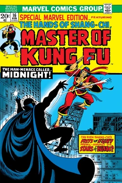 Shang-Chi: Master of Kung Fu Omnibus Vol 1 1 | Marvel Database