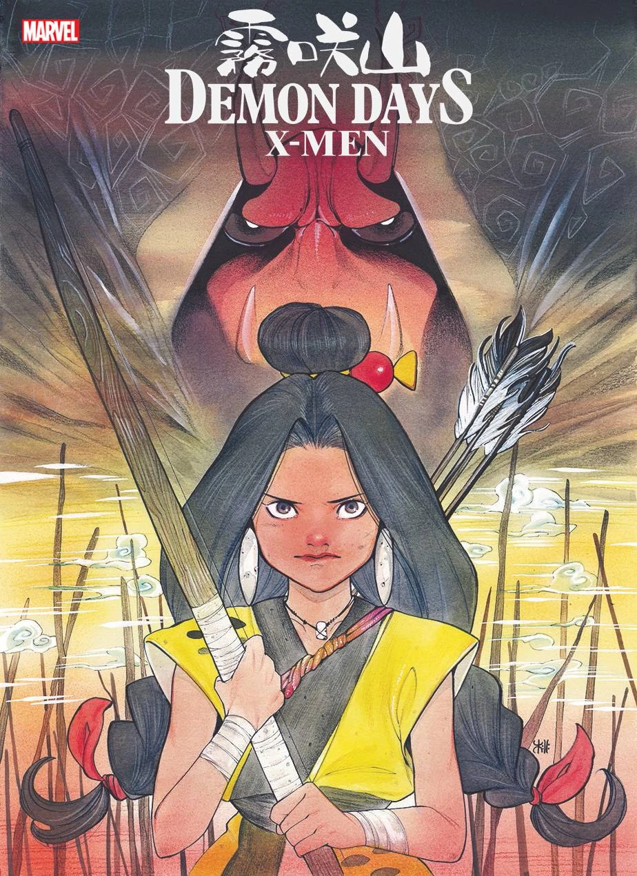 Heft (Second Printing Momoko Variant)