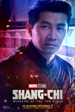 Xu Shang-Chi Marvel Cinematic Universe (Earth-199999)