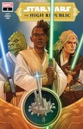 Star Wars: The High Republic Vol 1 (2021–2022) 15 issues