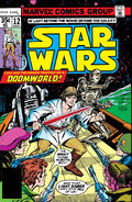 Star Wars #12 (June, 1978)