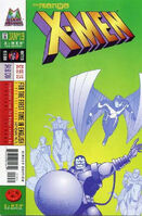 X-Men: The Manga #19 Release date: December 2, 1998 Cover date: January, 1999