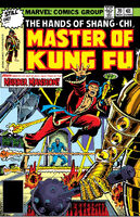 Master of Kung Fu #70 "Home to Die" Release date: August 22, 1978 Cover date: November, 1978