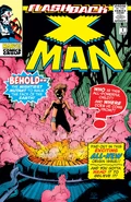 X-Man #-1
