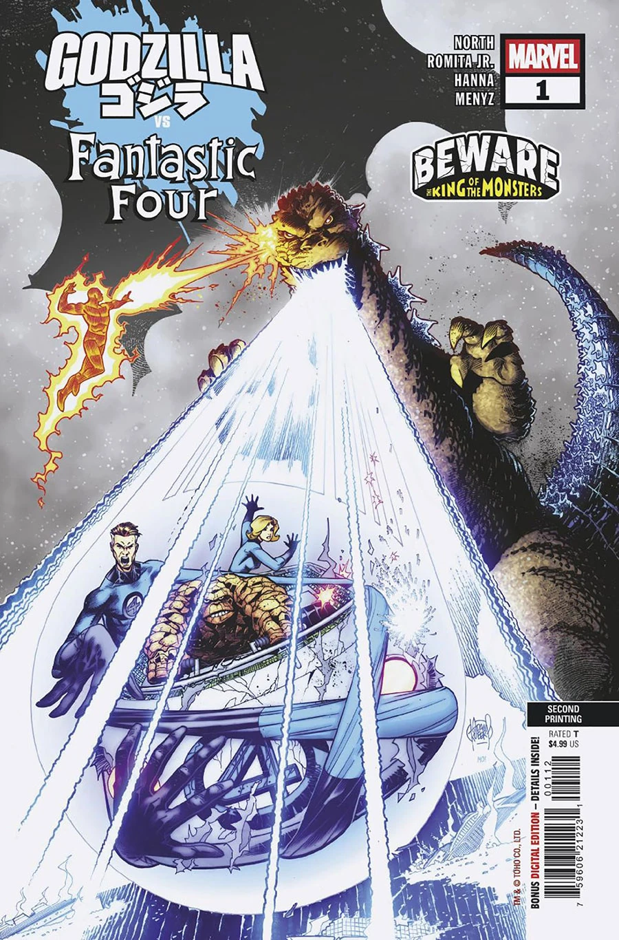 Heft (Kubert Second Printing Variant)