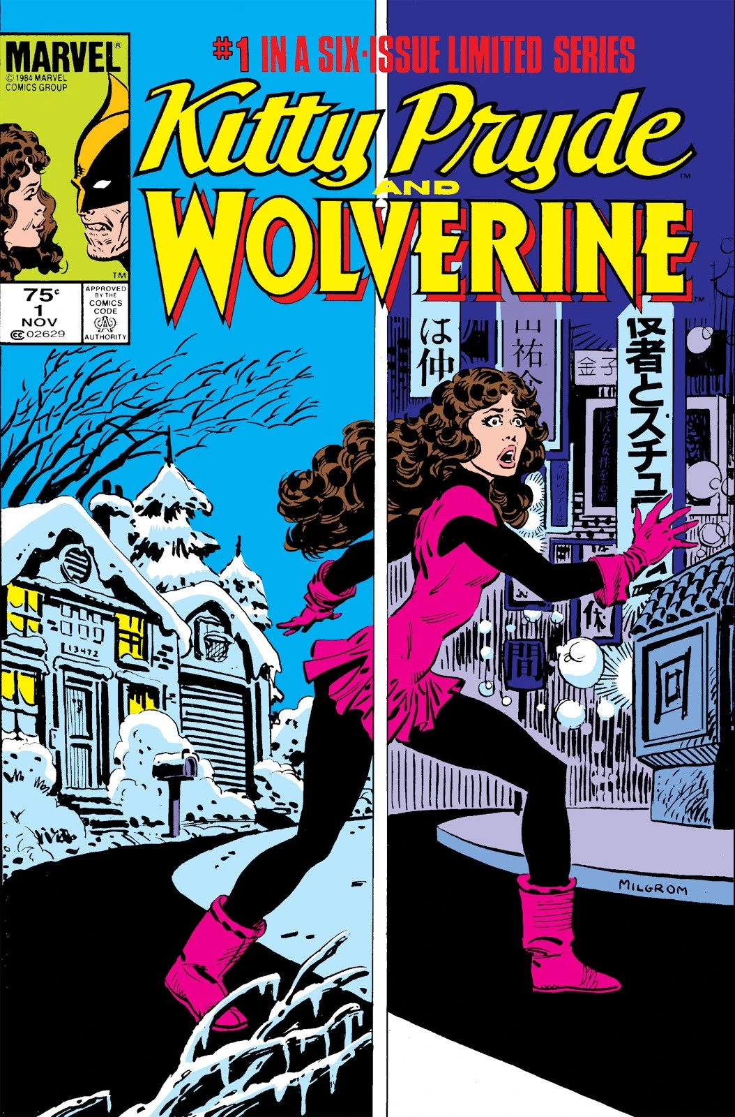 Kitty Pryde and Wolverine Vol 1 1 | Marvel Database | Fandom