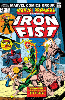 IRON FIST DANNY RAND THE EARLY YEARS OMNIBUS HC DM VAR